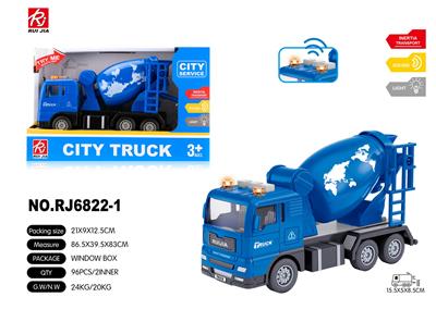 Inertia series - OBL959406