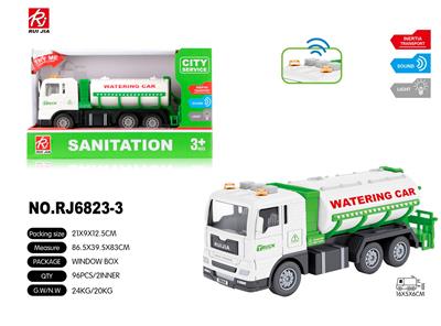 Inertia series - OBL959412