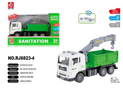 Inertia series - OBL959413