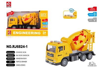 Inertia series - OBL959414