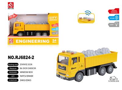 Inertia series - OBL959415