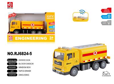 Inertia series - OBL959418