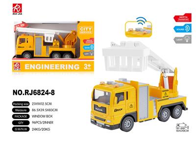 Inertia series - OBL959421