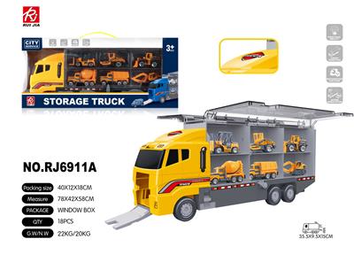 Inertia series - OBL959422