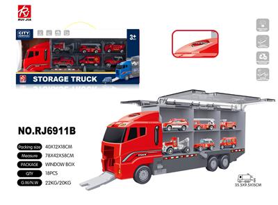 Inertia series - OBL959423