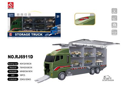 Inertia series - OBL959425