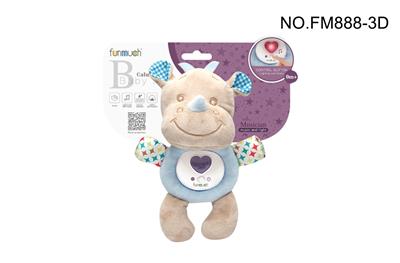 Baby toys series - OBL959433