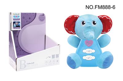 Baby toys series - OBL959436
