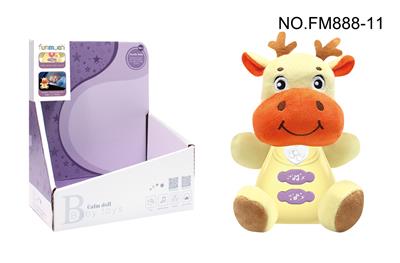 Baby toys series - OBL959441