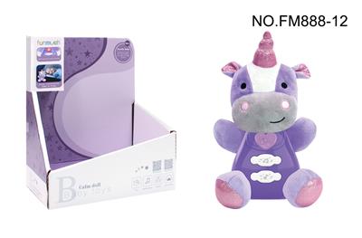 Baby toys series - OBL959442