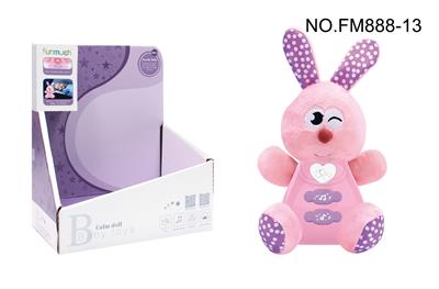 Baby toys series - OBL959443