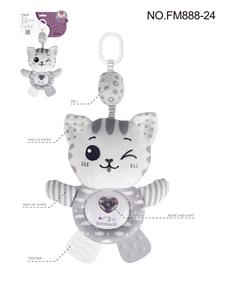 Hangingbell - OBL959454