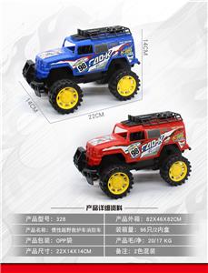 Inertia series - OBL959555