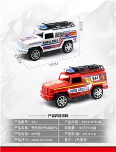 Inertia series - OBL959558