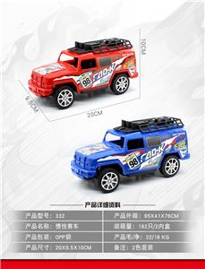 Inertia series - OBL959559