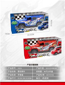 Inertia series - OBL959563