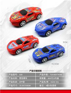 Inertia series - OBL959565