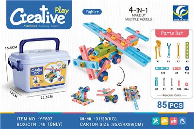 Self-assembling - OBL959583