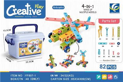 Self-assembling - OBL959584