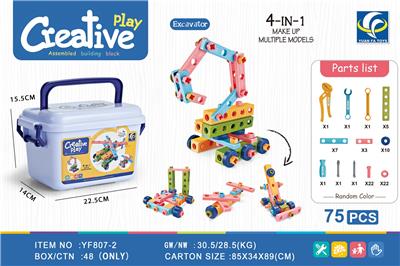 Self-assembling - OBL959585