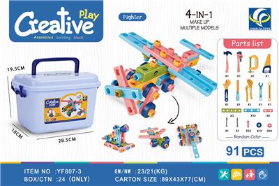 Self-assembling - OBL959586
