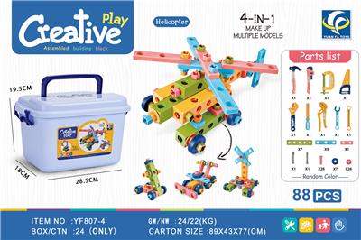 Self-assembling - OBL959587