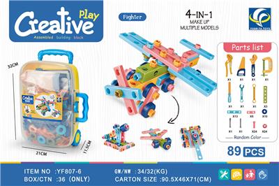 Self-assembling - OBL959589