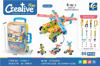 Self-assembling - OBL959590