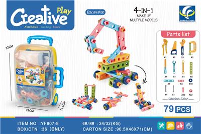 Self-assembling - OBL959591