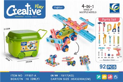 Self-assembling - OBL959592