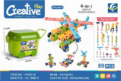 Self-assembling - OBL959593