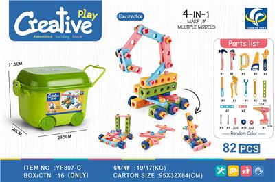 Self-assembling - OBL959594