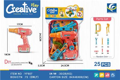 Self-assembling - OBL959595