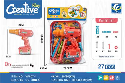 Self-assembling - OBL959596