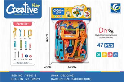 Self-assembling - OBL959597