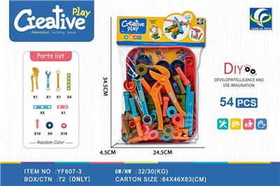 Self-assembling - OBL959598