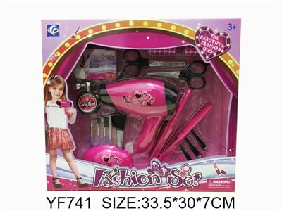 Beauty set - OBL959645