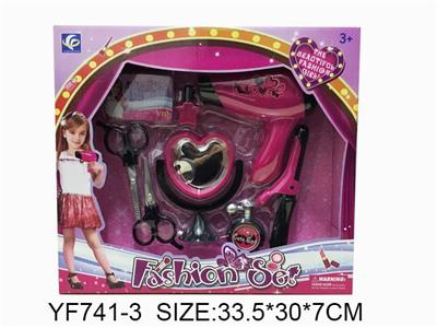 Game classes / chess - OBL959648