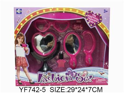 饰品套 - OBL959656