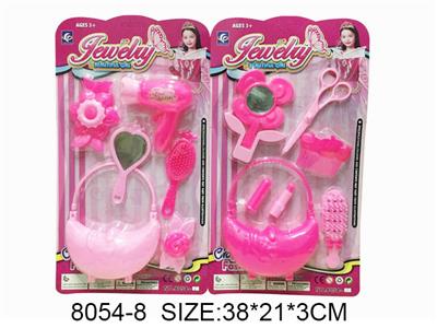 饰品 - OBL959686