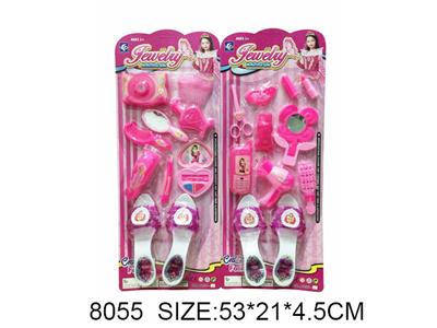 Christmas - OBL959688