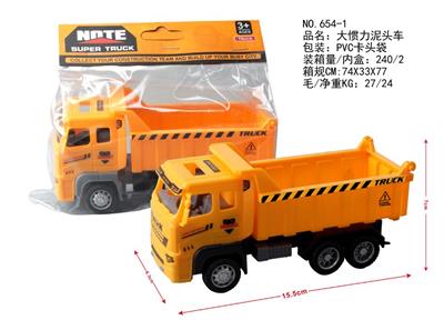 Inertia series - OBL959713