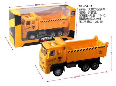 Inertia series - OBL959715