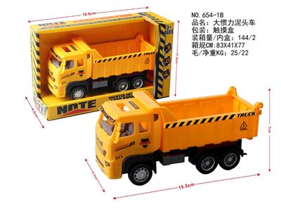 Inertia series - OBL959717