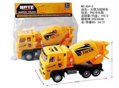 Inertia series - OBL959721