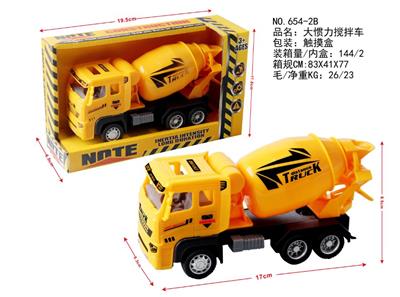 Inertia series - OBL959725