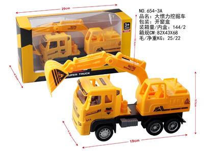 Inertia series - OBL959728