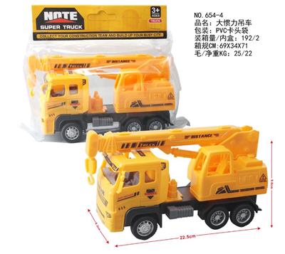 Inertia series - OBL959732