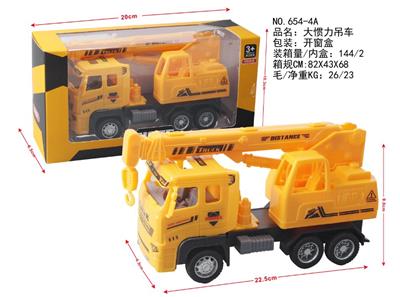 Inertia series - OBL959733