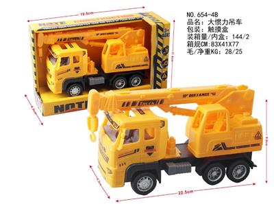 Inertia series - OBL959734